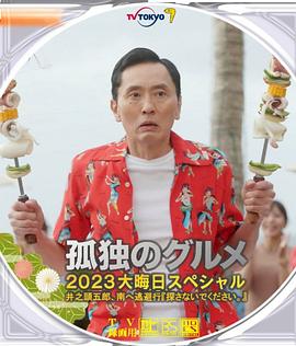 一区精品在线